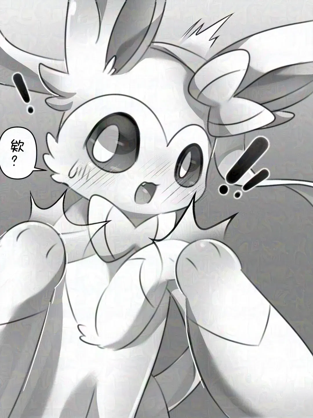 Image #20