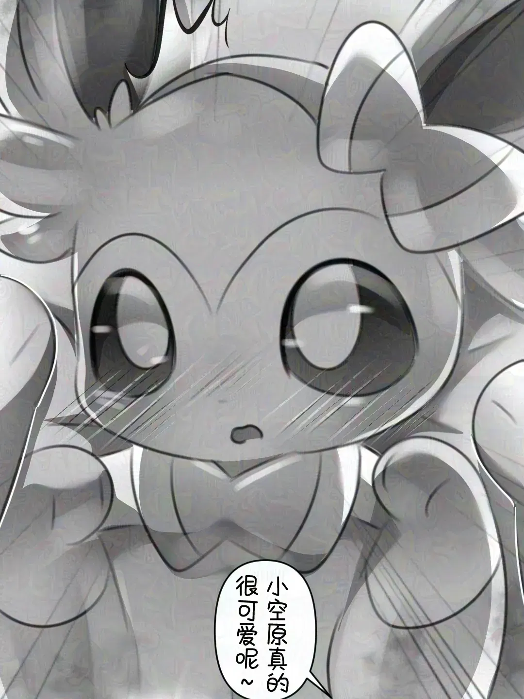 Image #23
