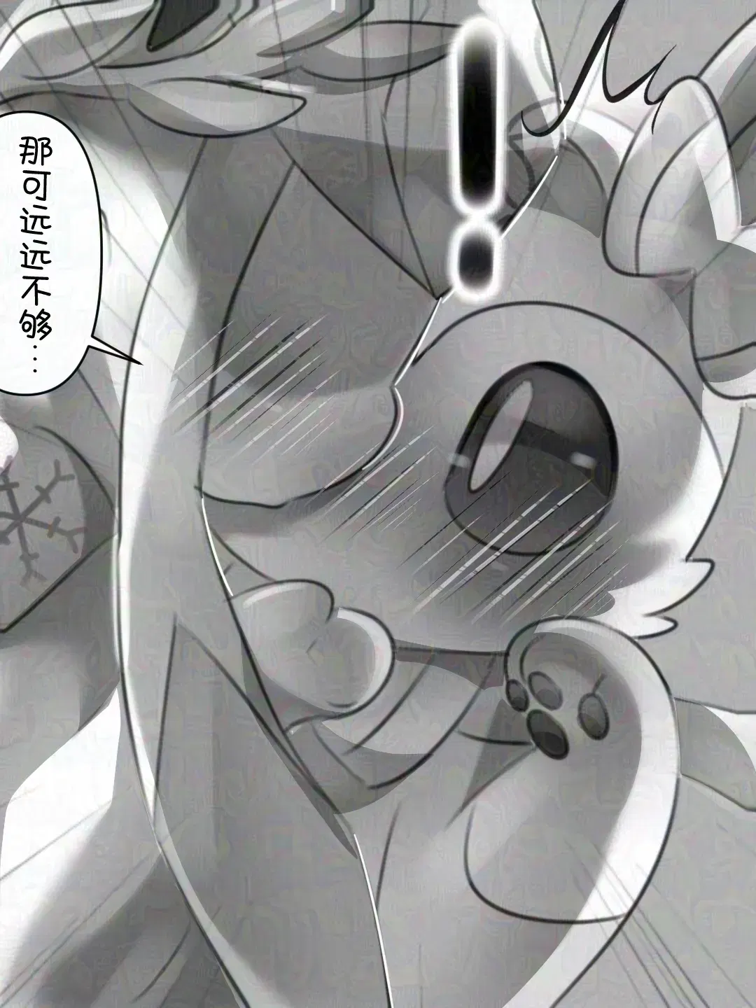 Image #26
