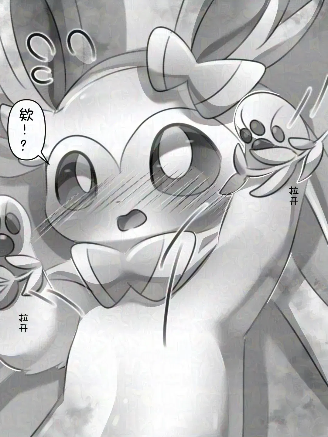 Image #33