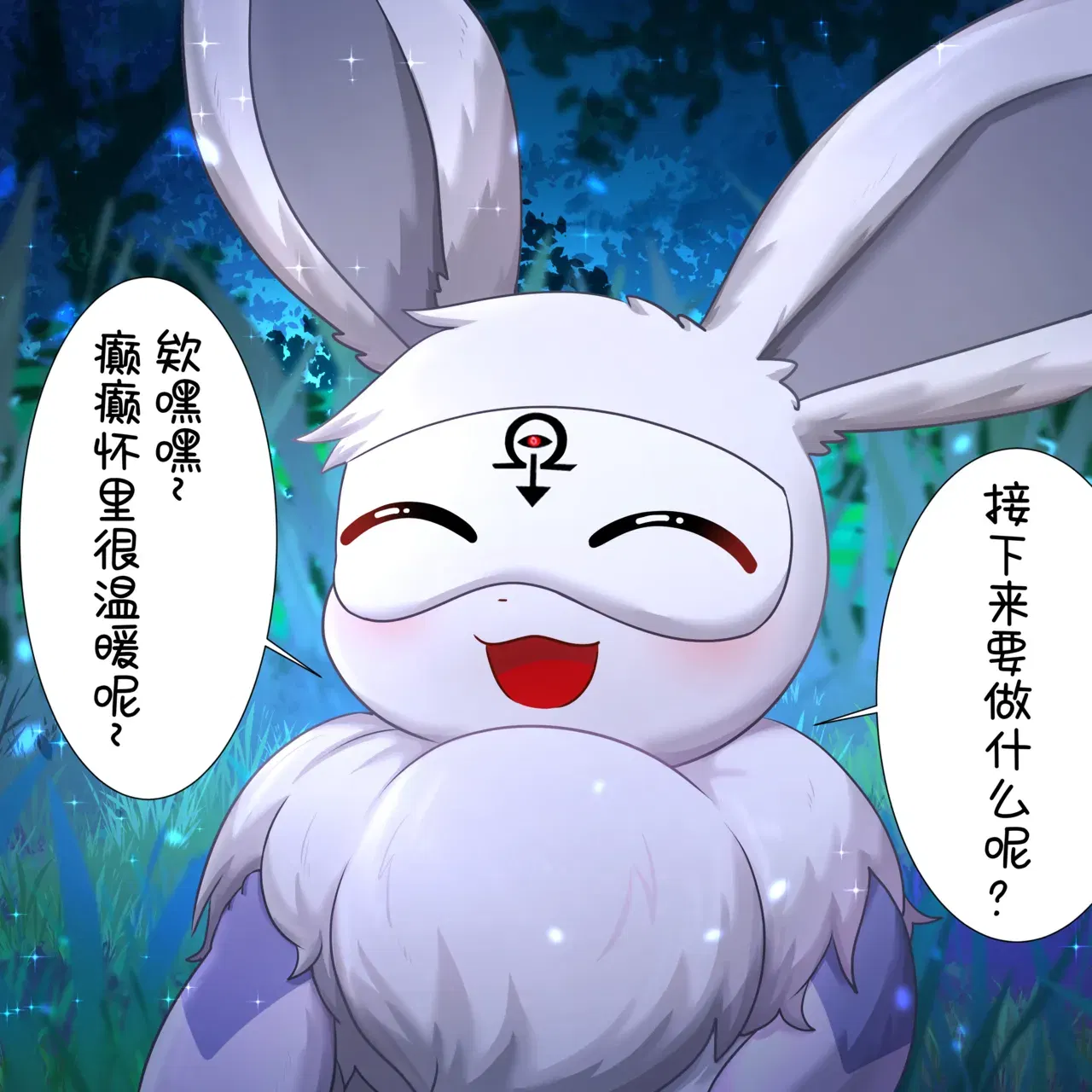 Image #10