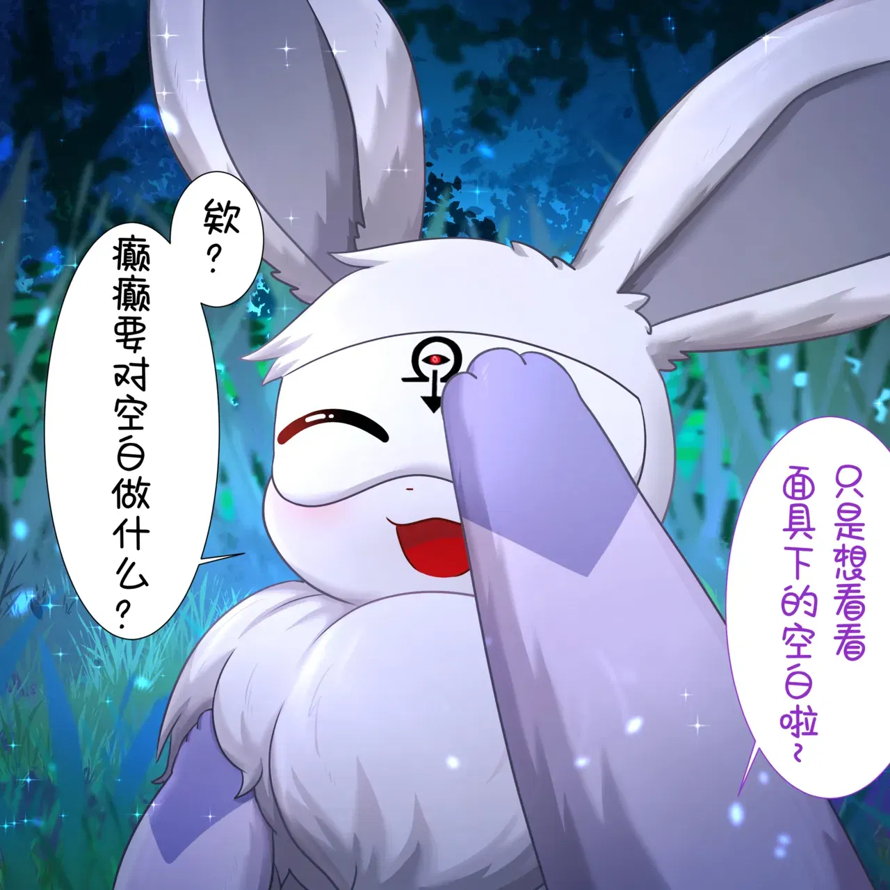 Image #11