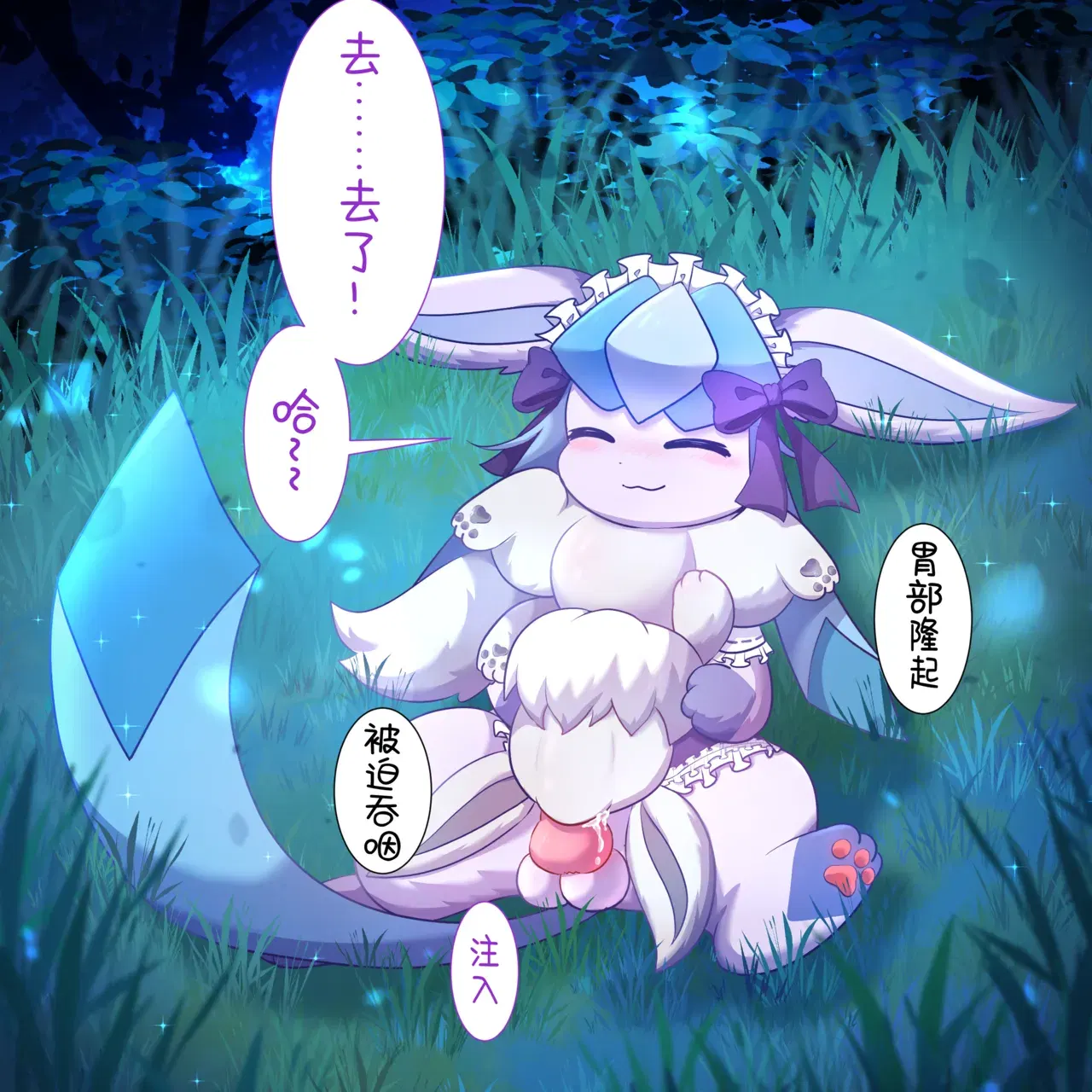 Image #23