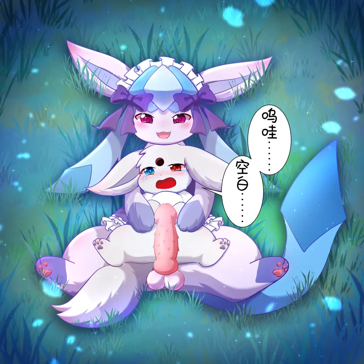 Image #25