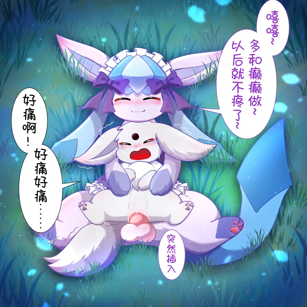 Image #27