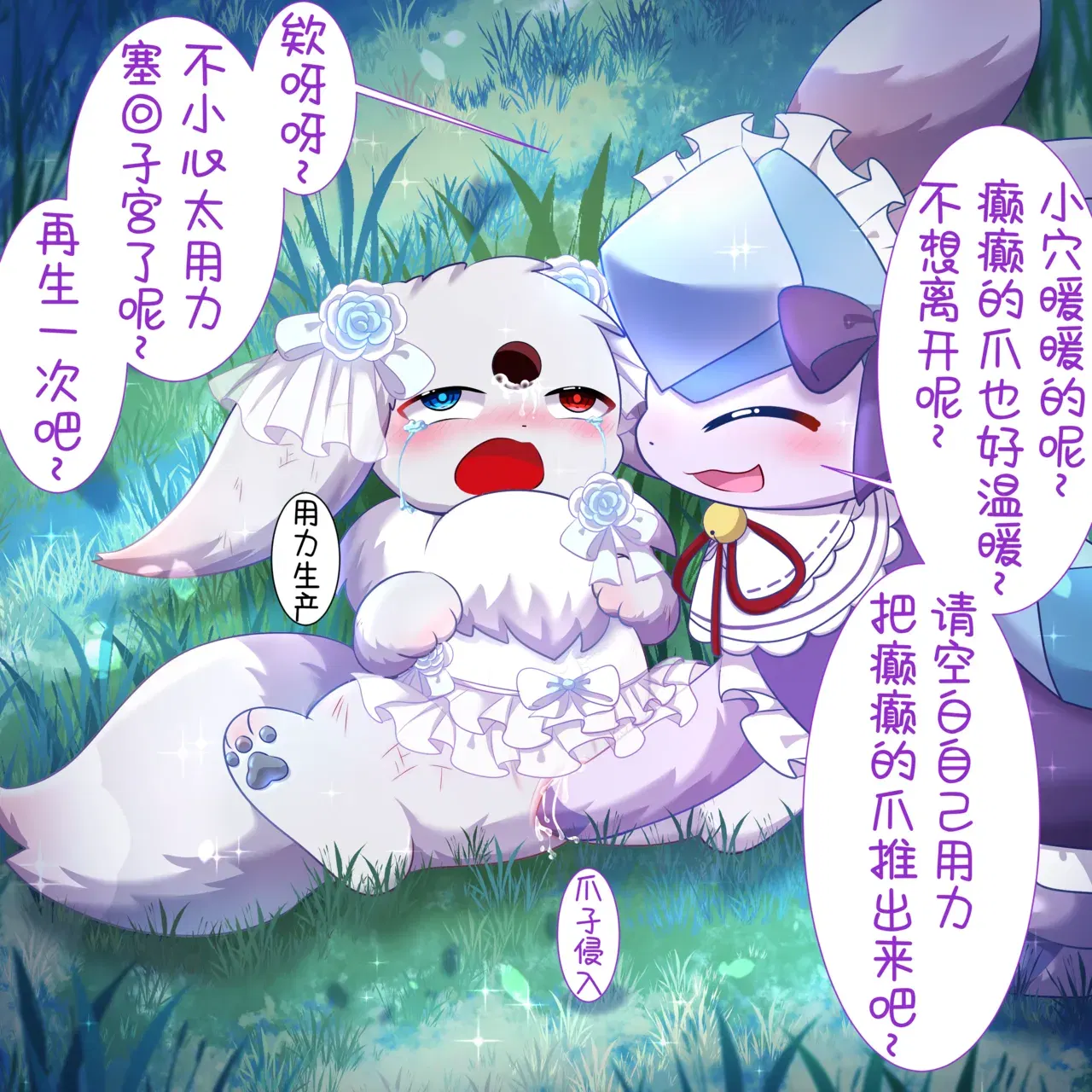 Image #40