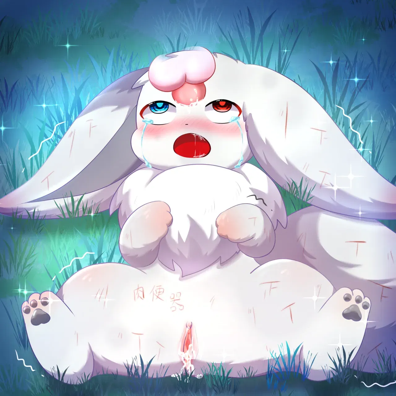 Image #75