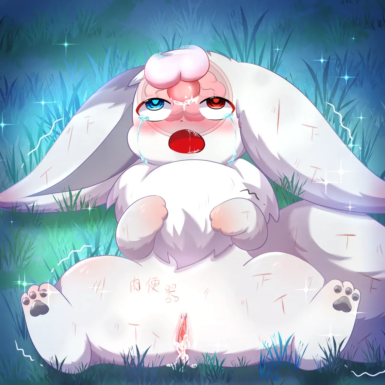 Image #76