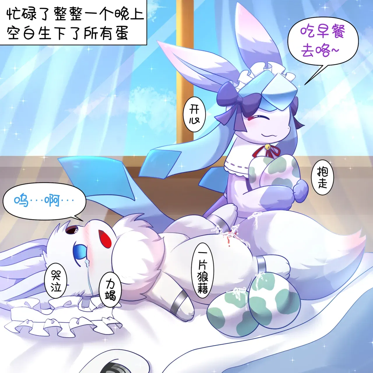 Image #15