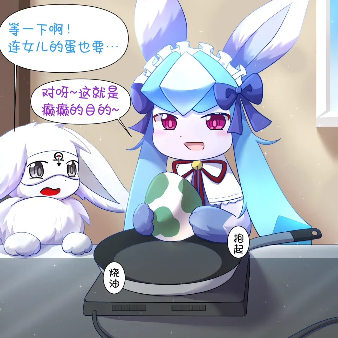 Image #31