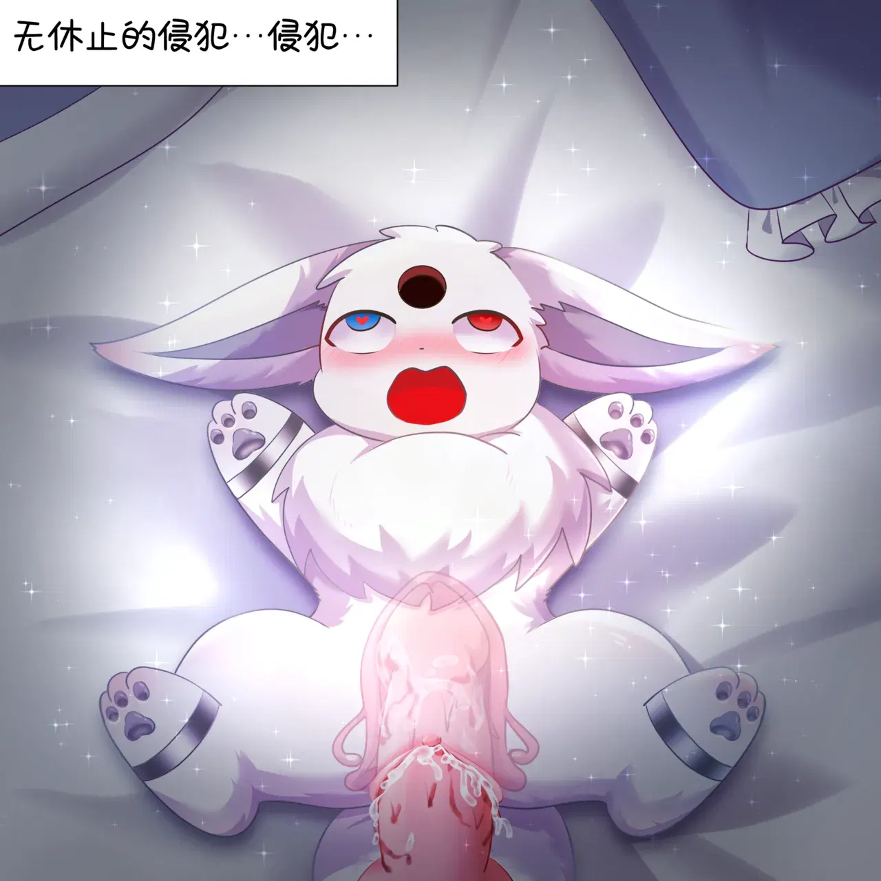 Image #39