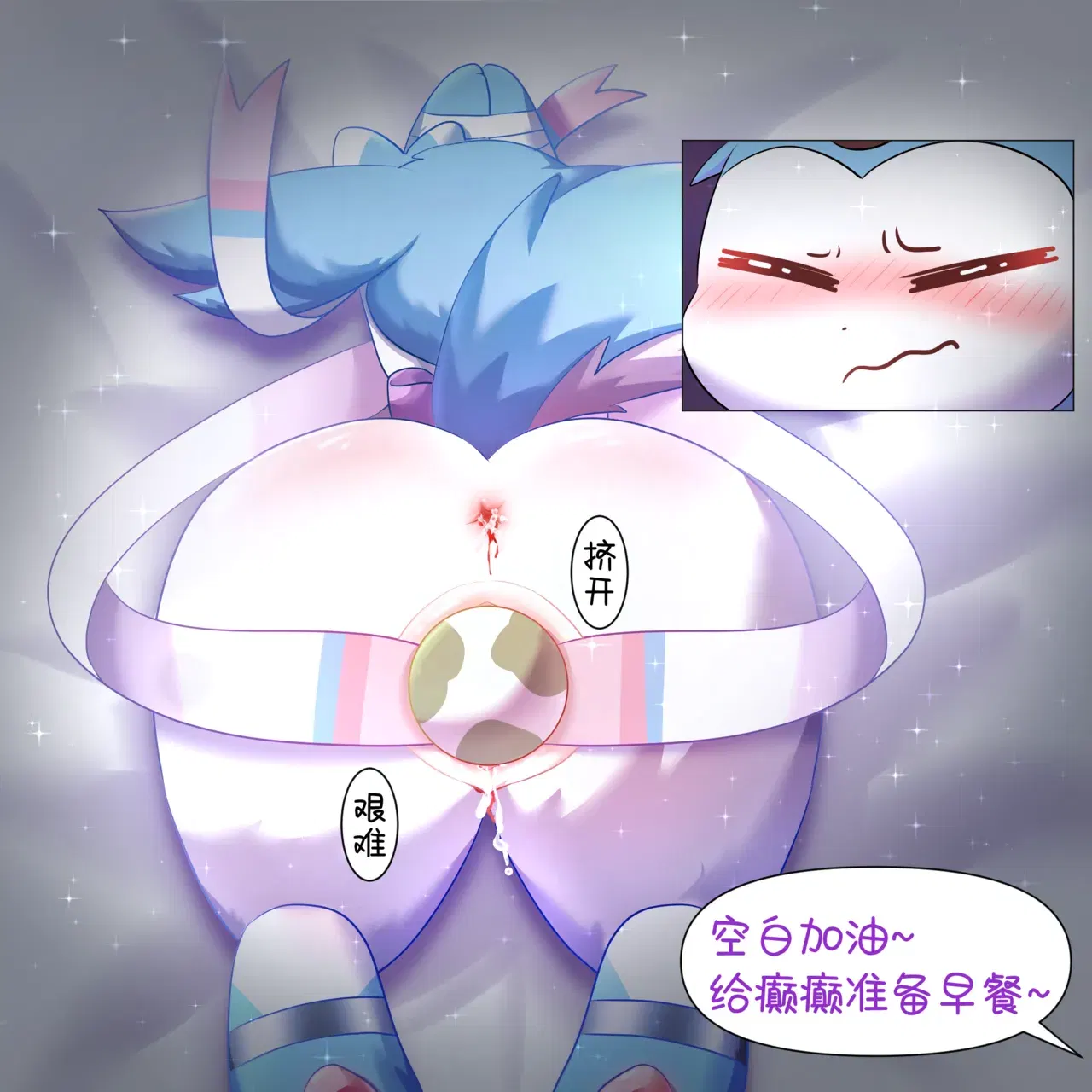 Image #55