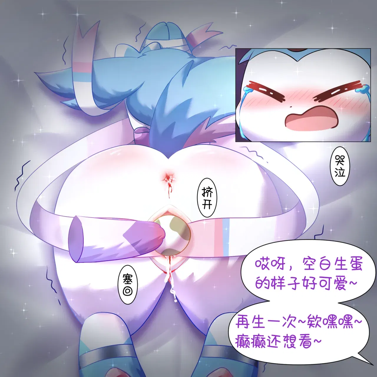 Image #56