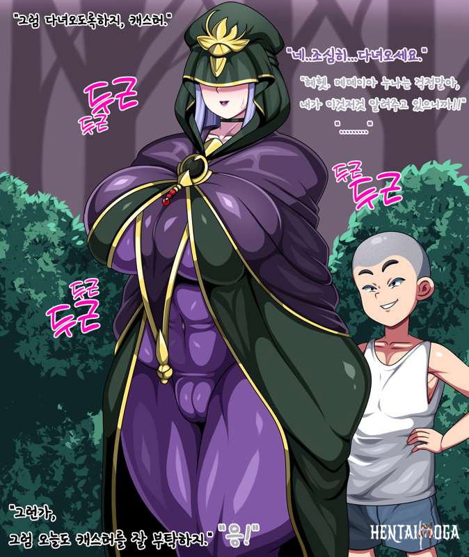 Image #176
