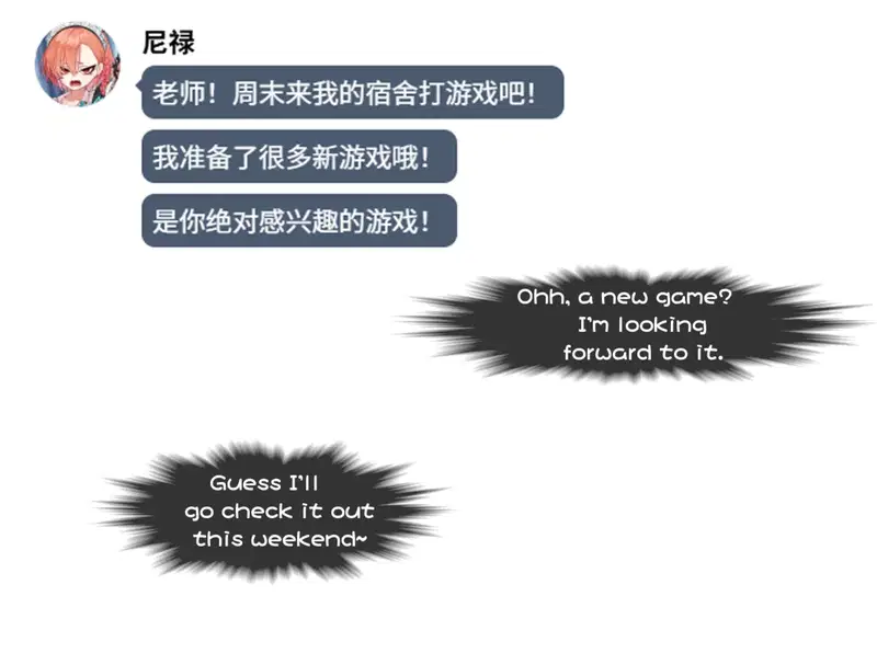 Image #10