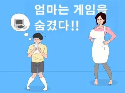 （pulpawoelbo）自用 - Hentai Gallery