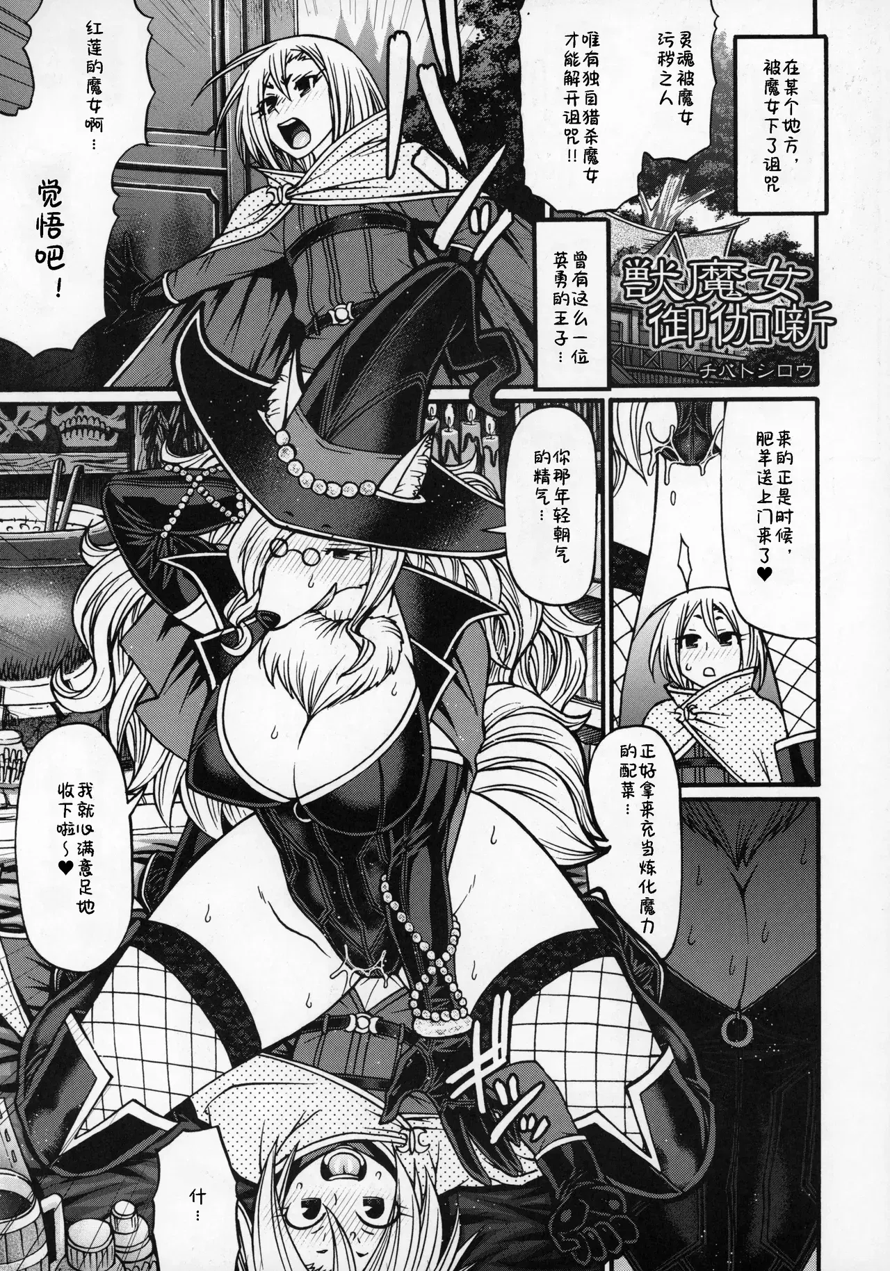 Image #62