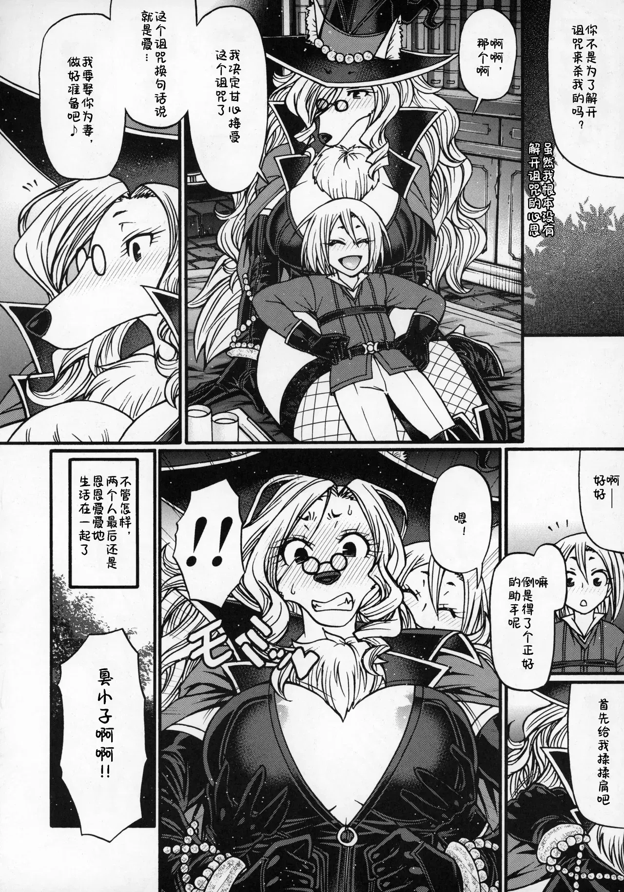 Image #65