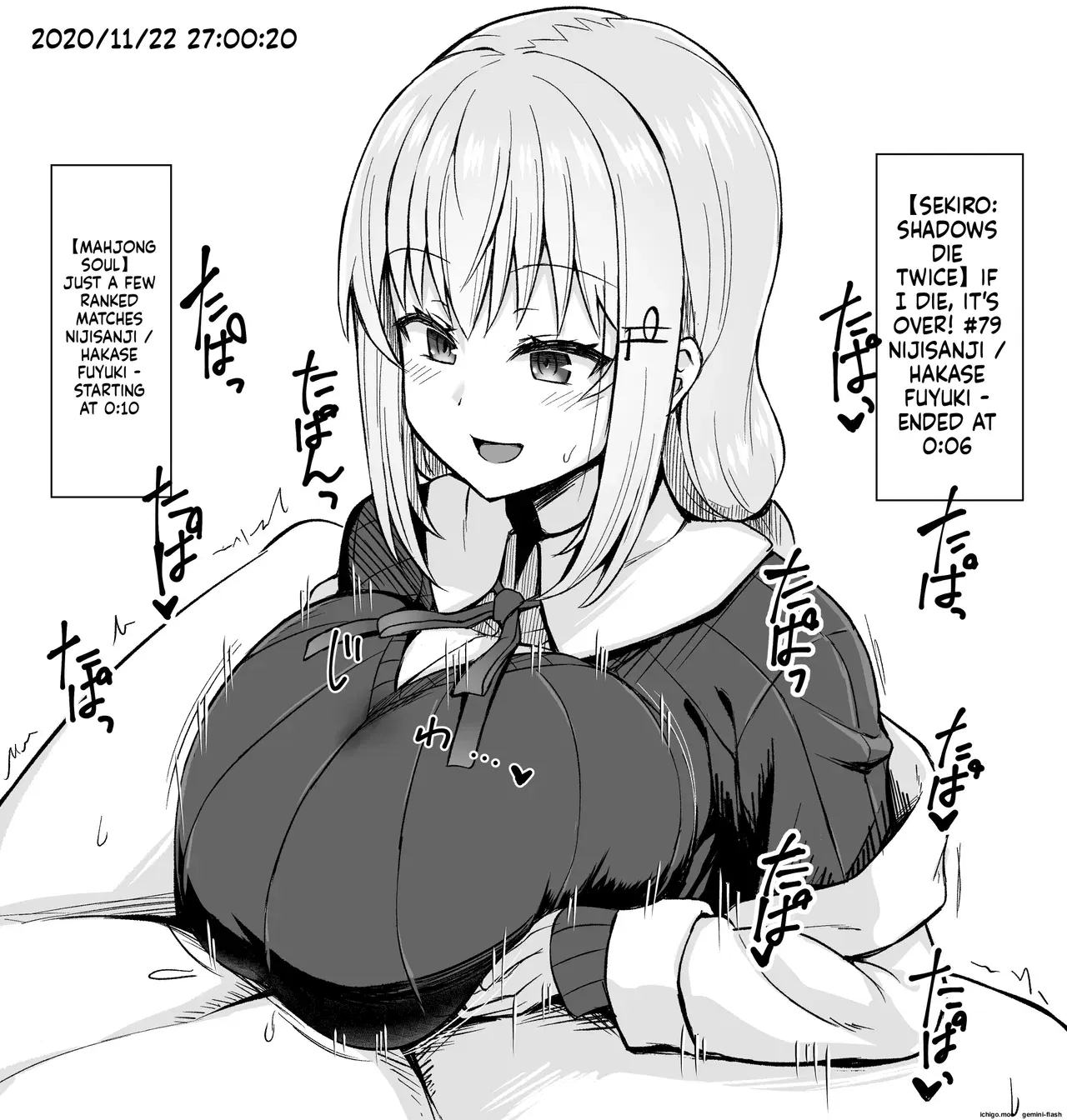 Image #113