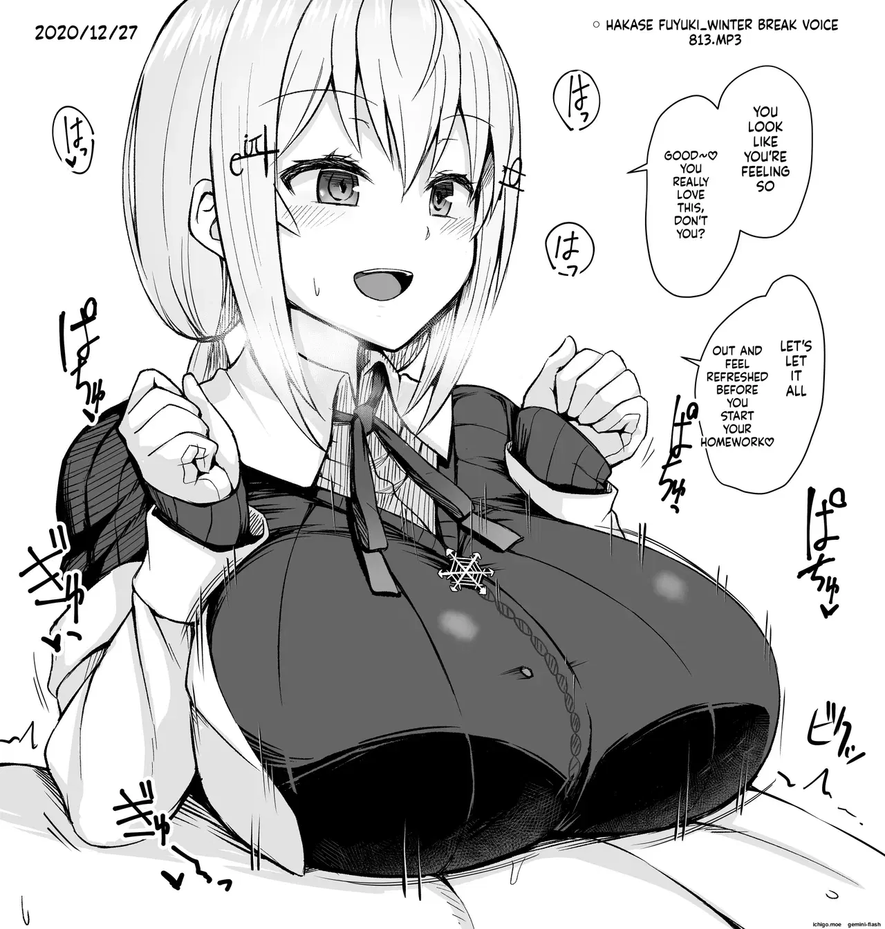 Image #114