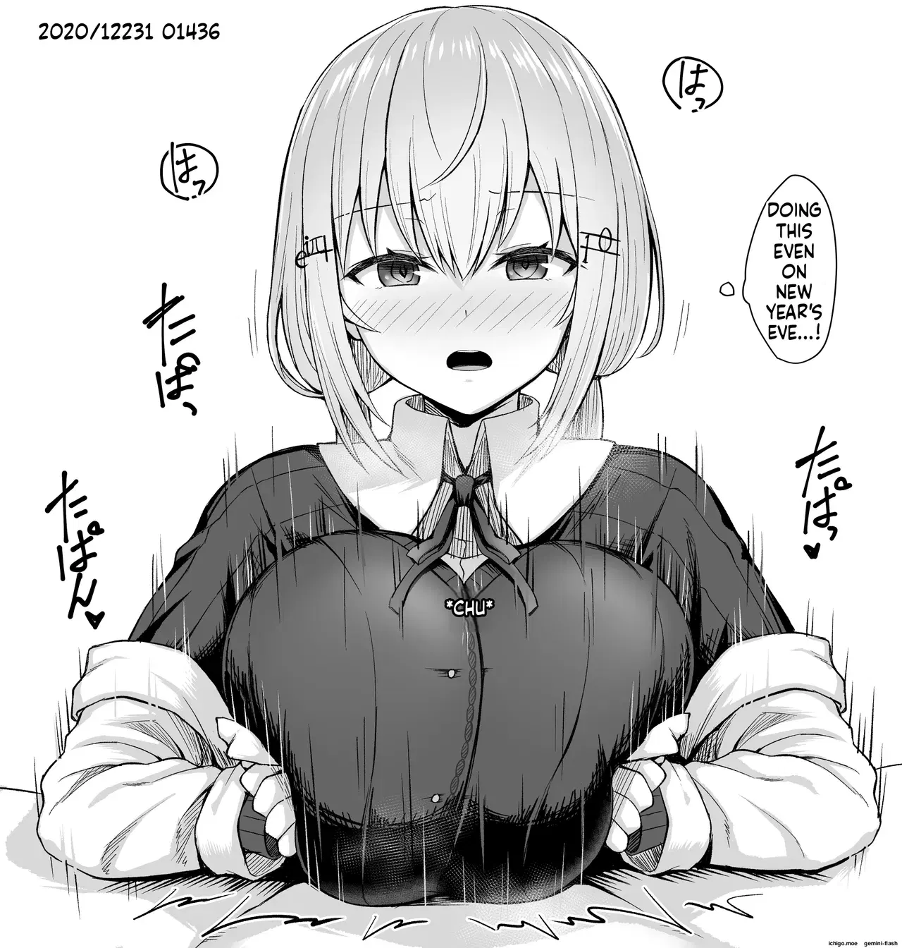 Image #116