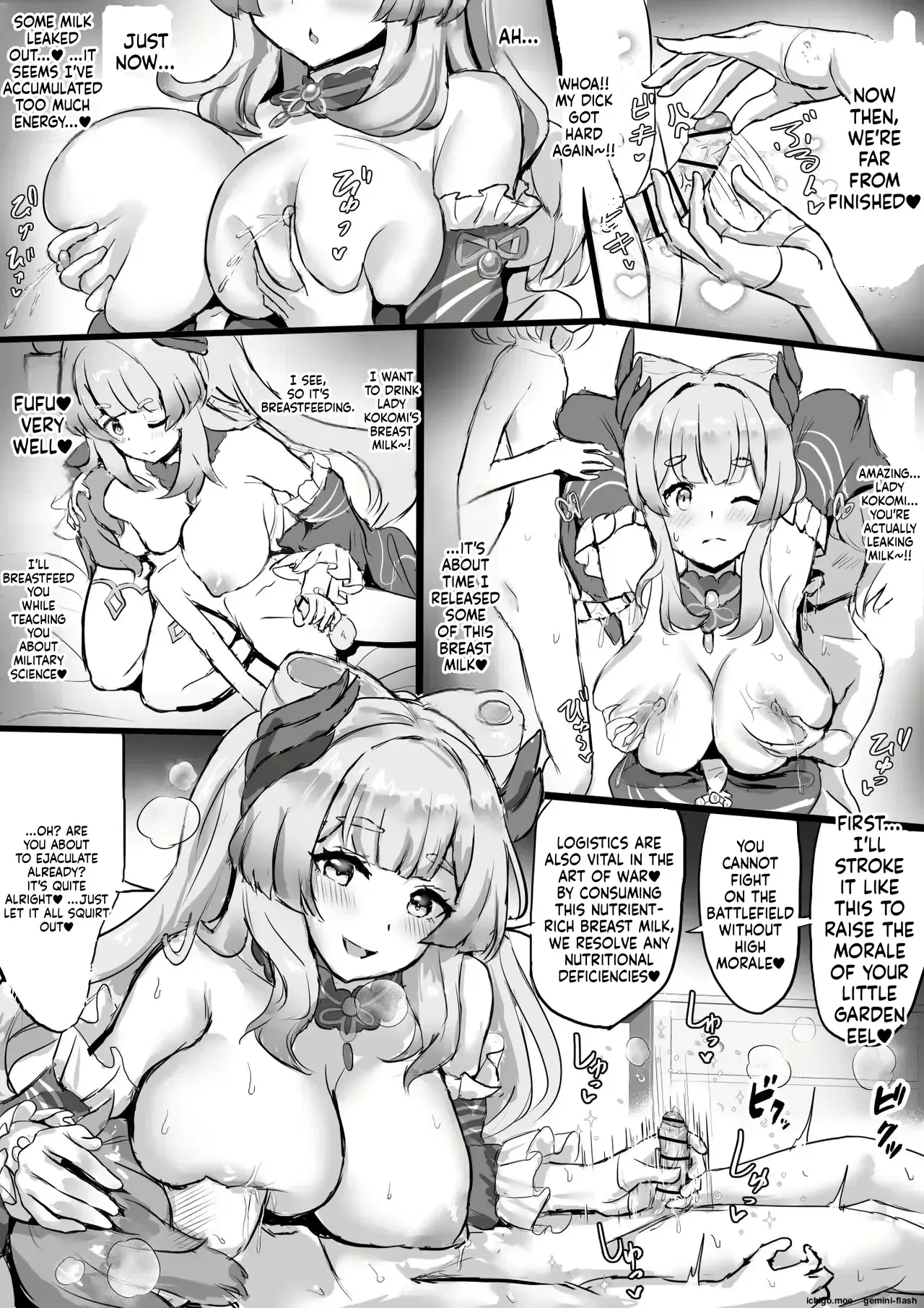 Image #130