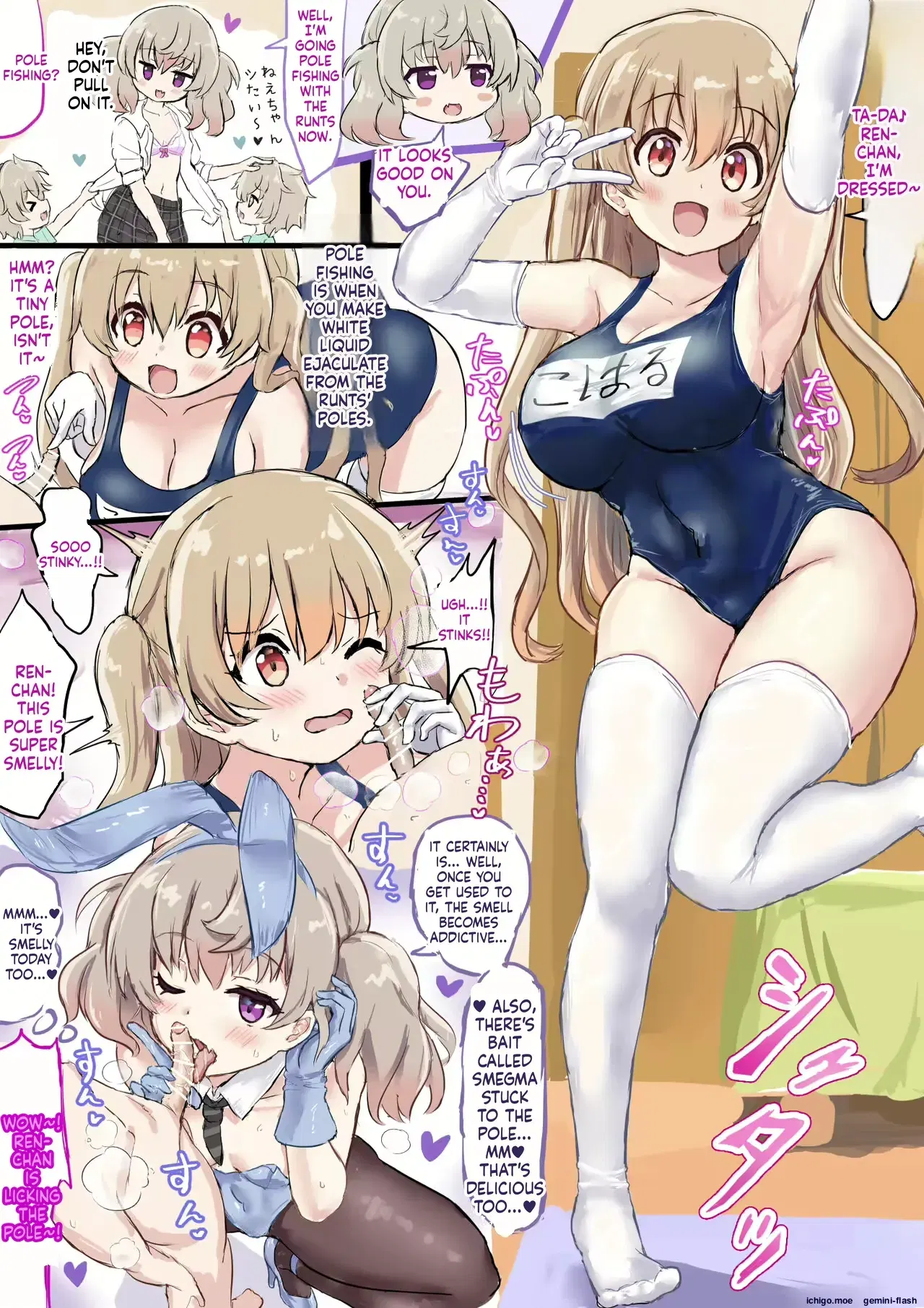 Image #134