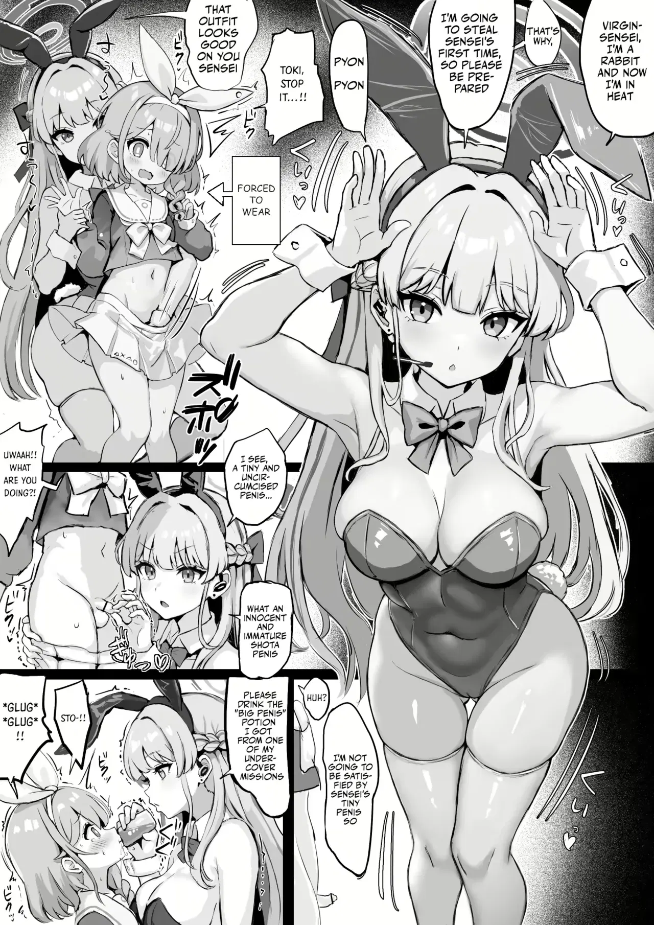 Image #22