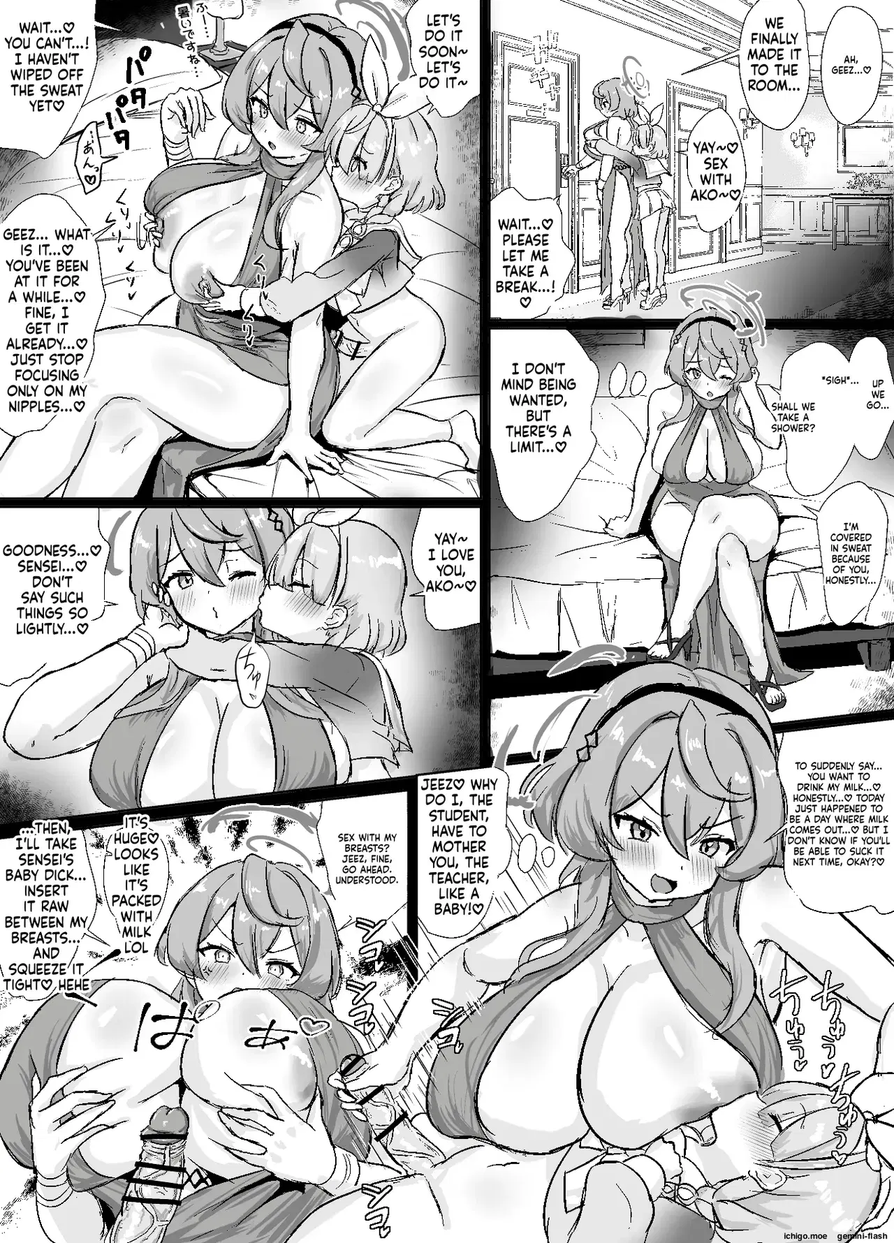 Image #8