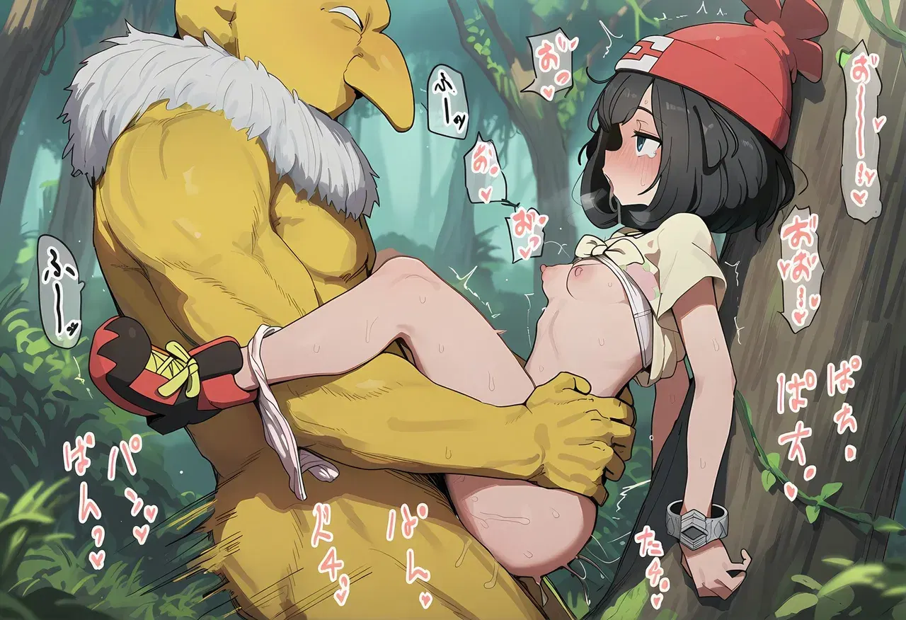 Image #40