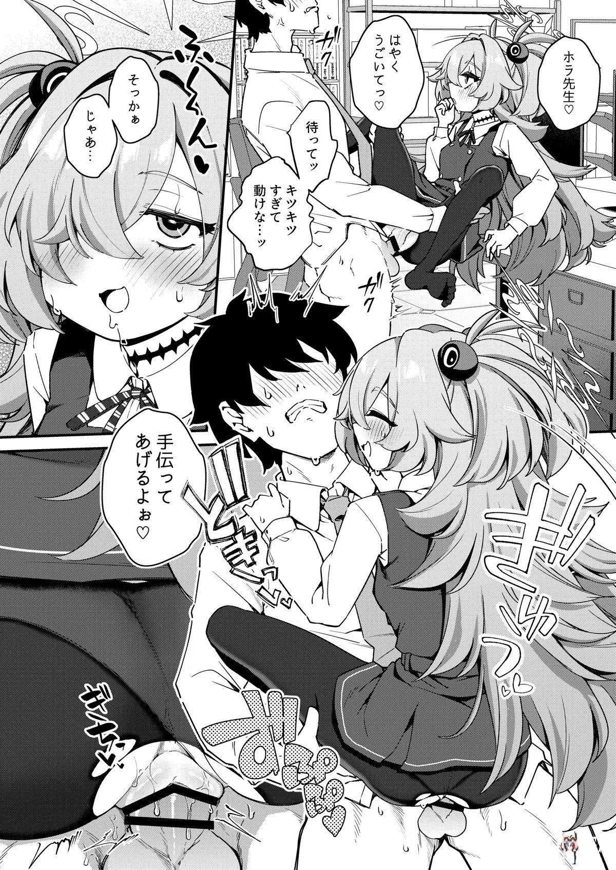 Image #13