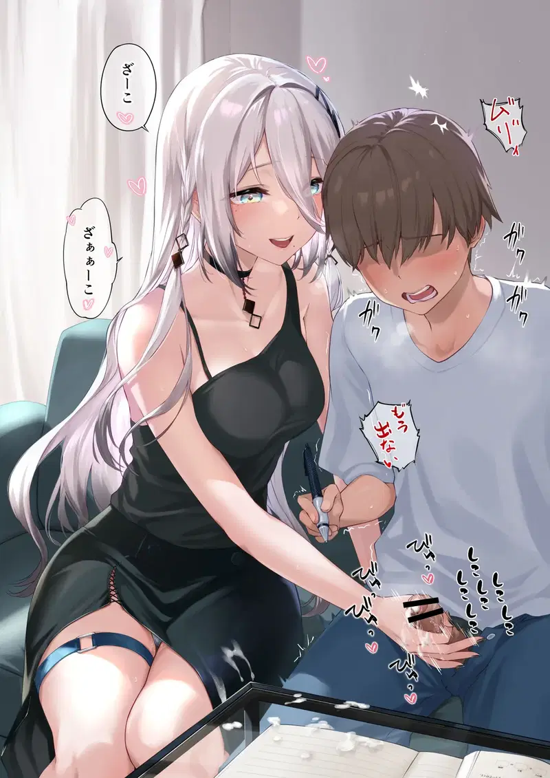 Image #7