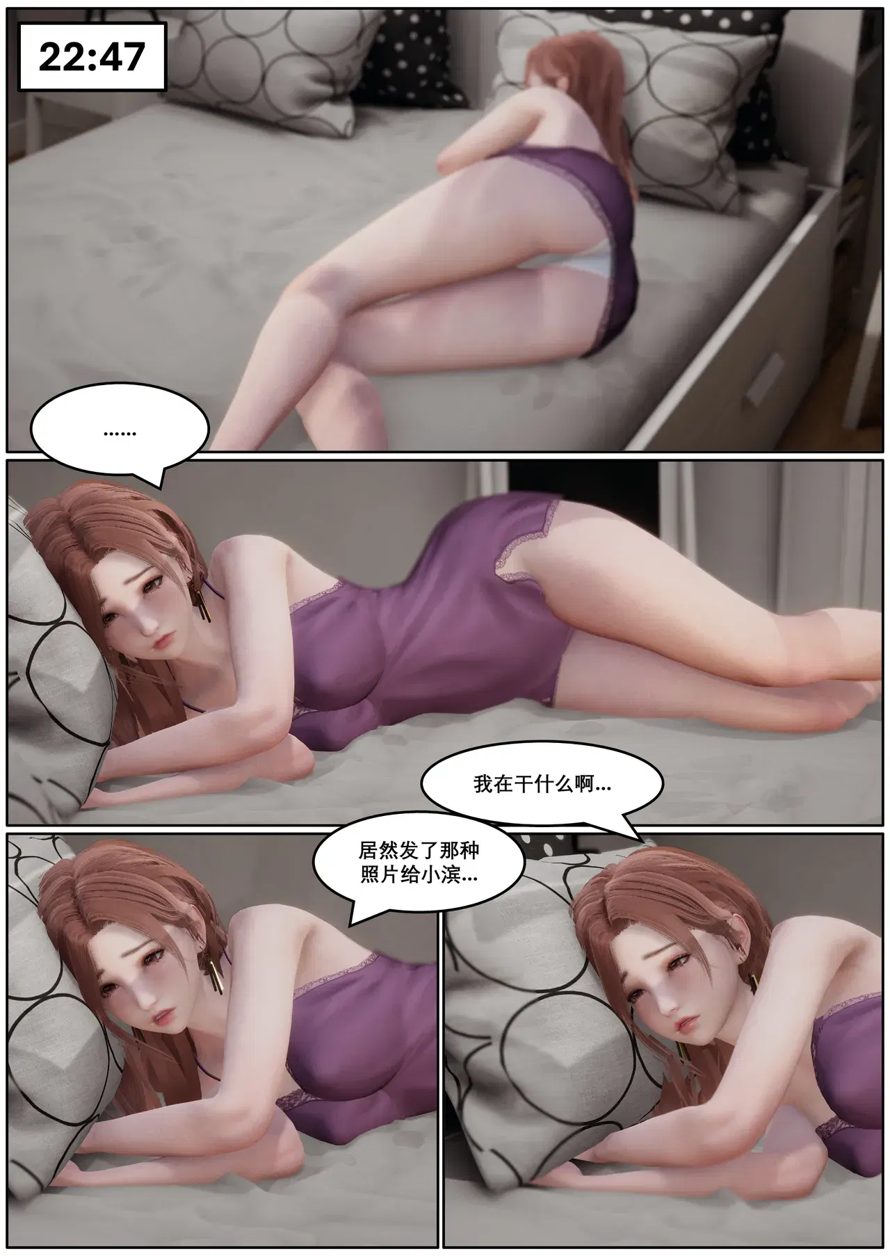 Image #27