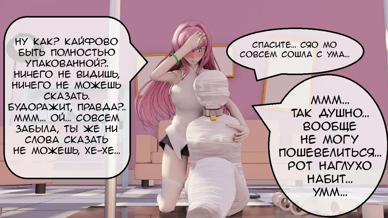 Image #99