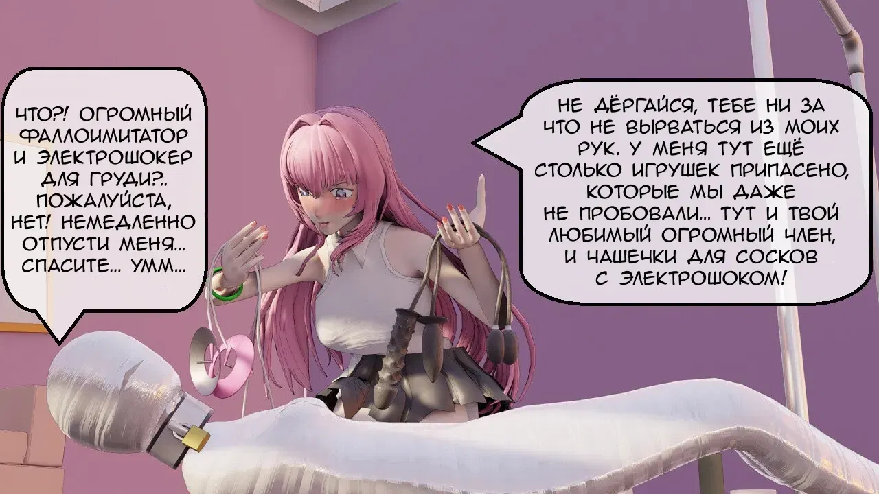 Image #102