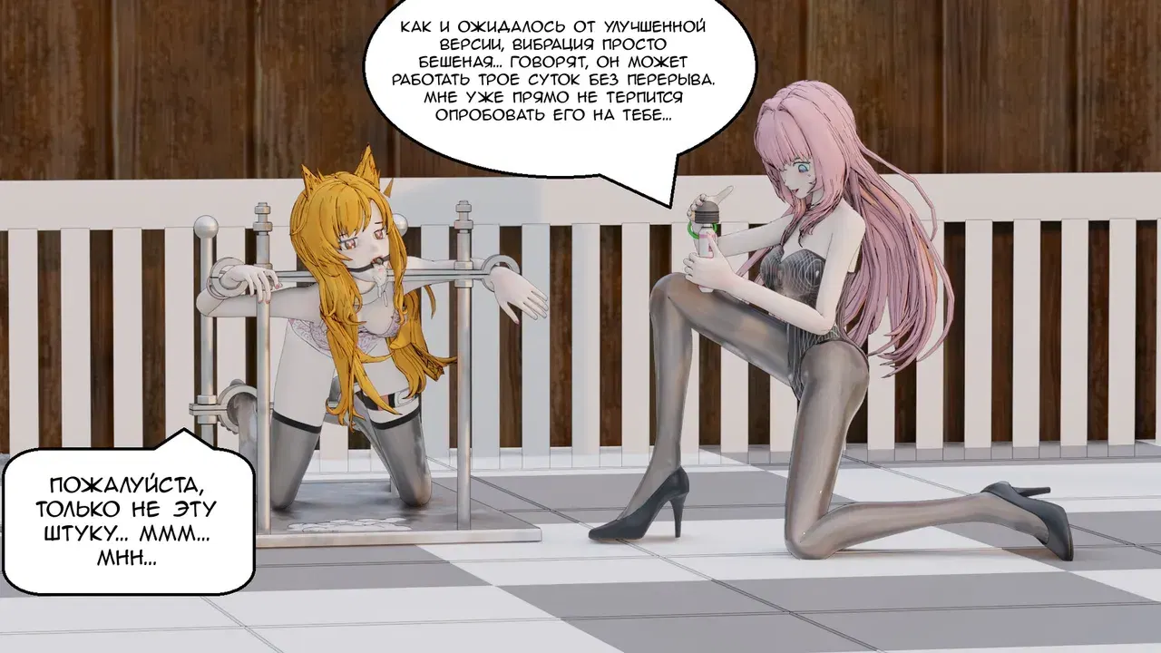 Image #25