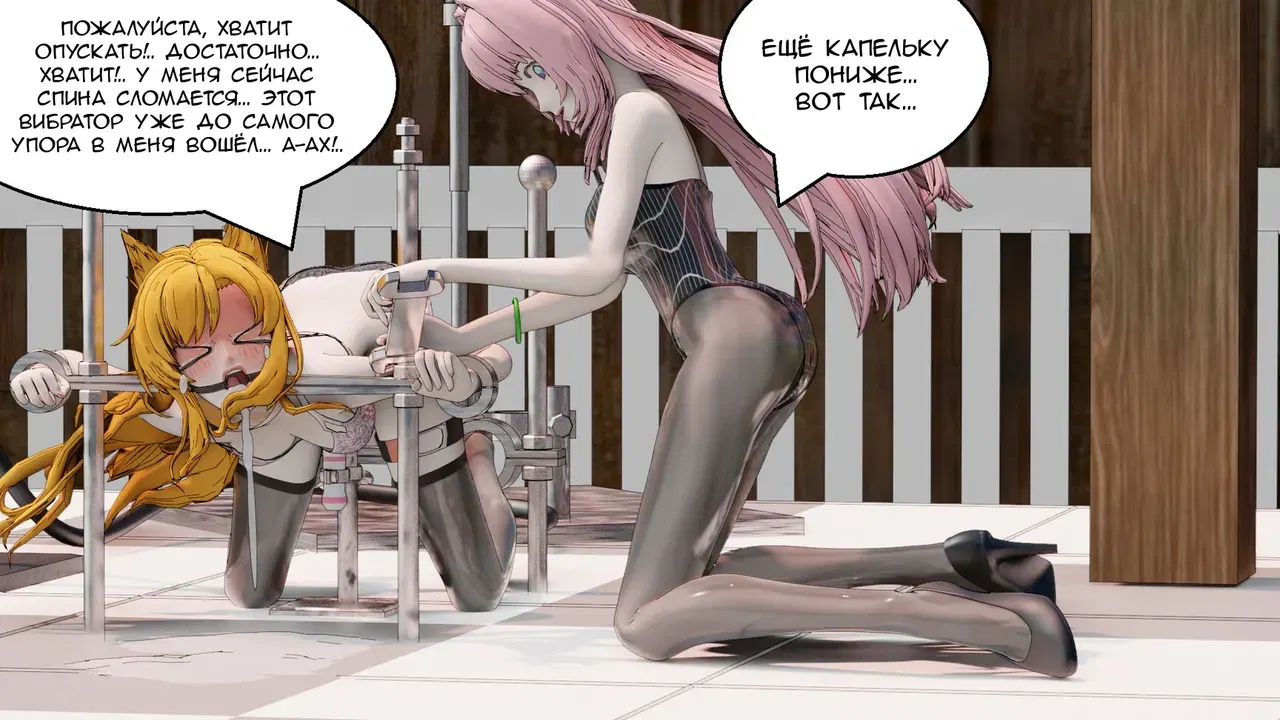 Image #30