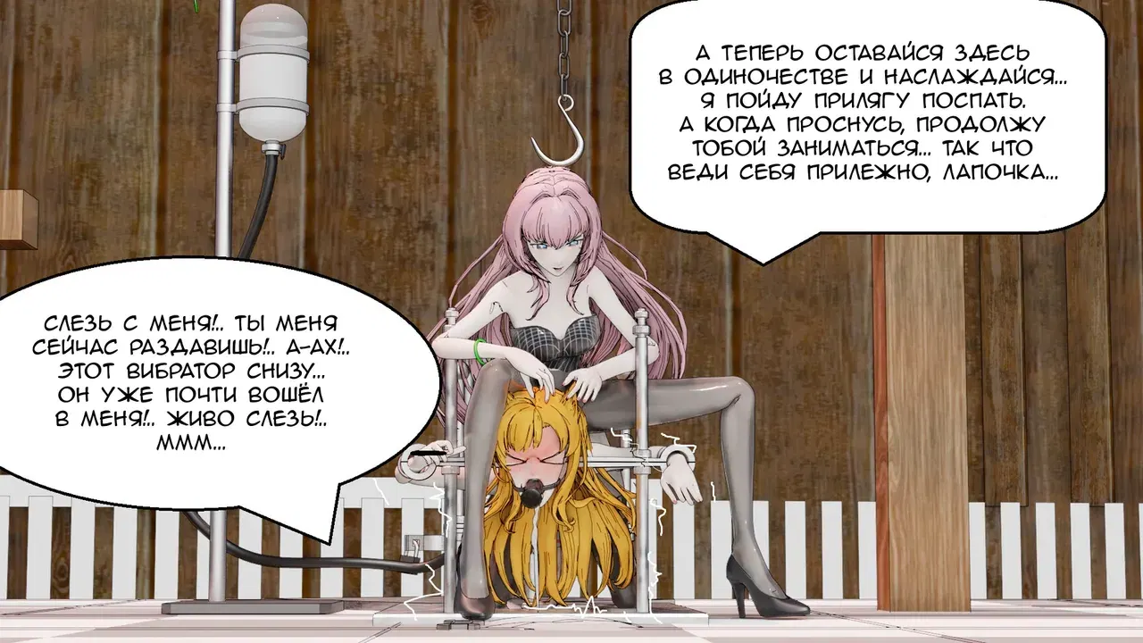 Image #38