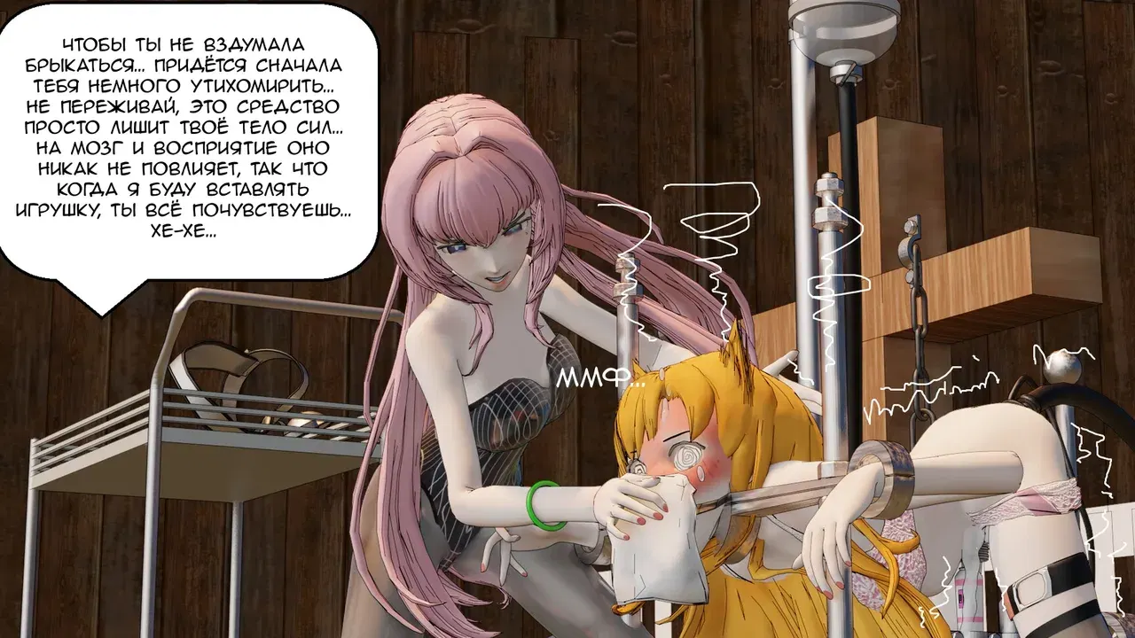 Image #45