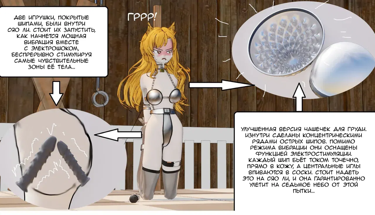 Image #48