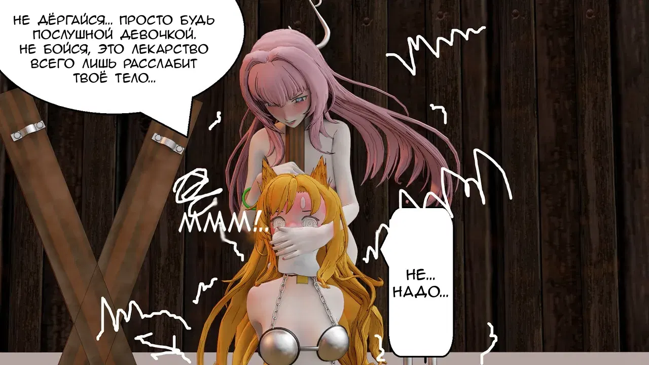Image #58