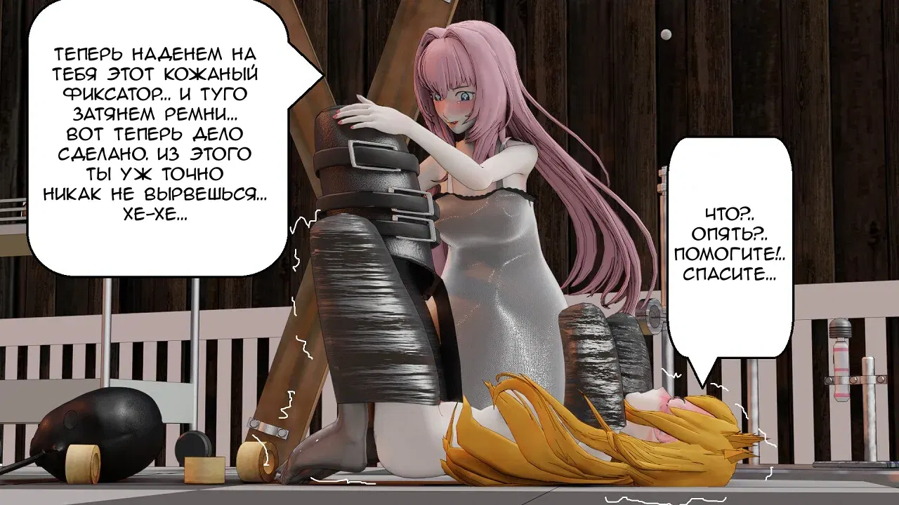 Image #61