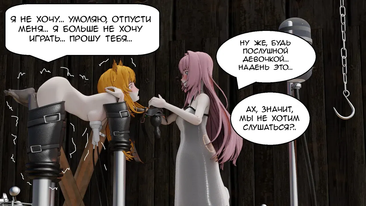 Image #64