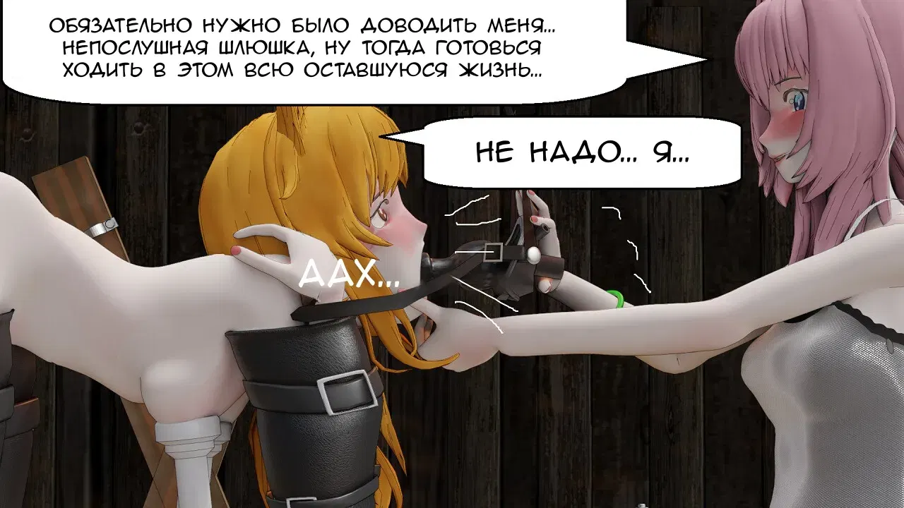 Image #66