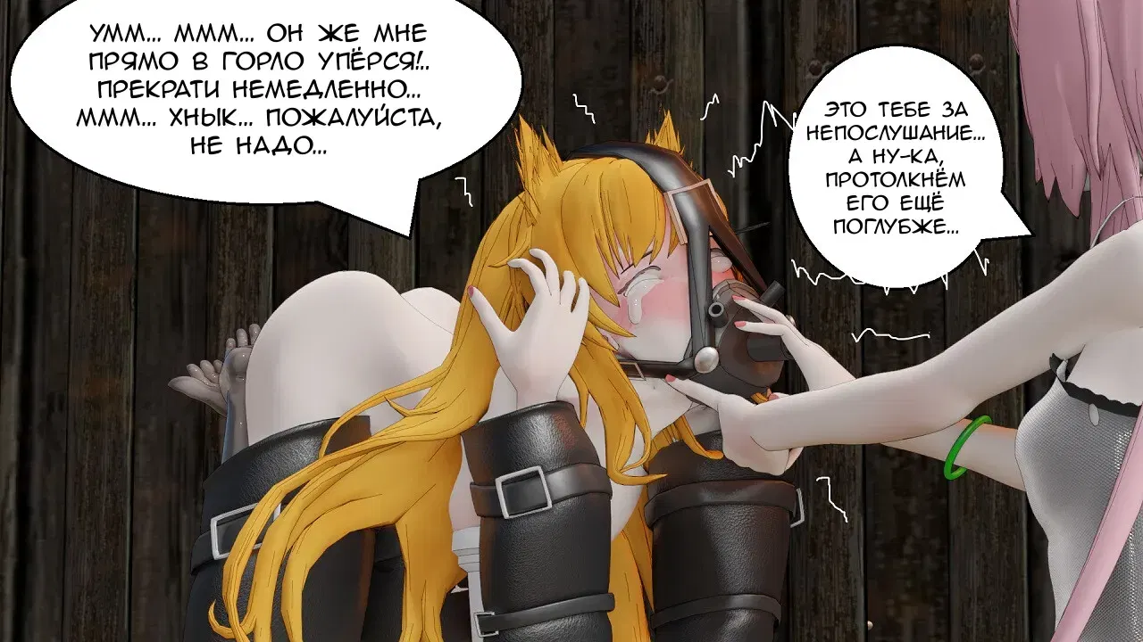 Image #67