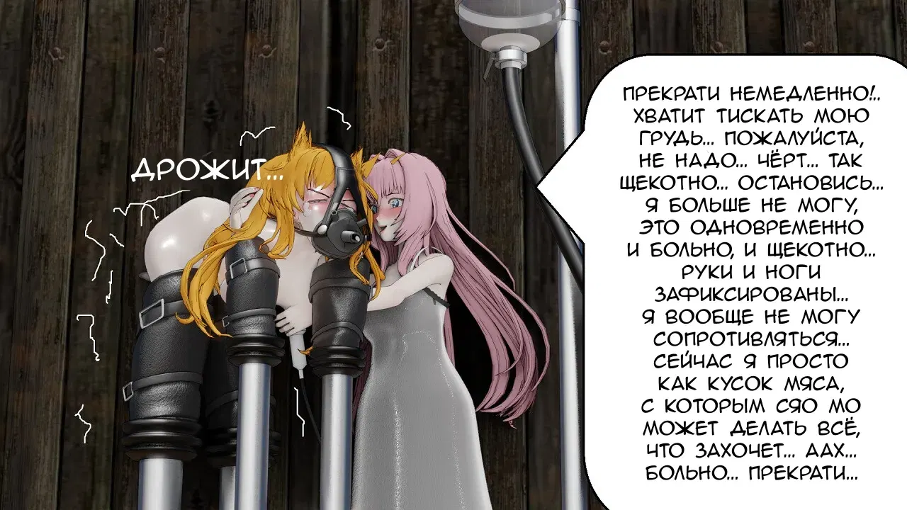 Image #70