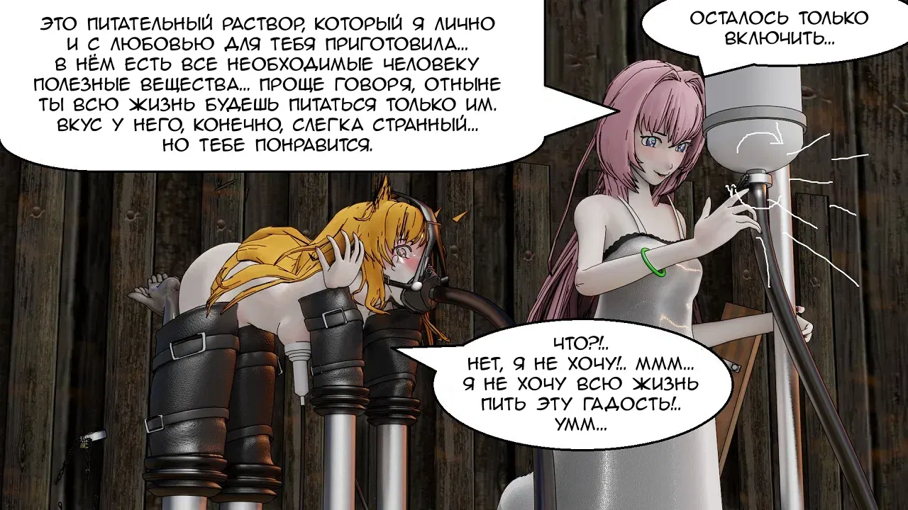 Image #72