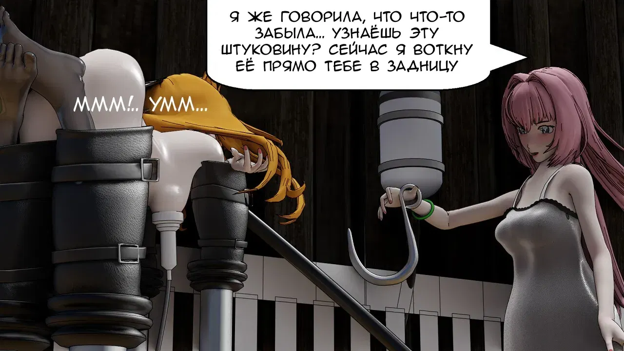 Image #75