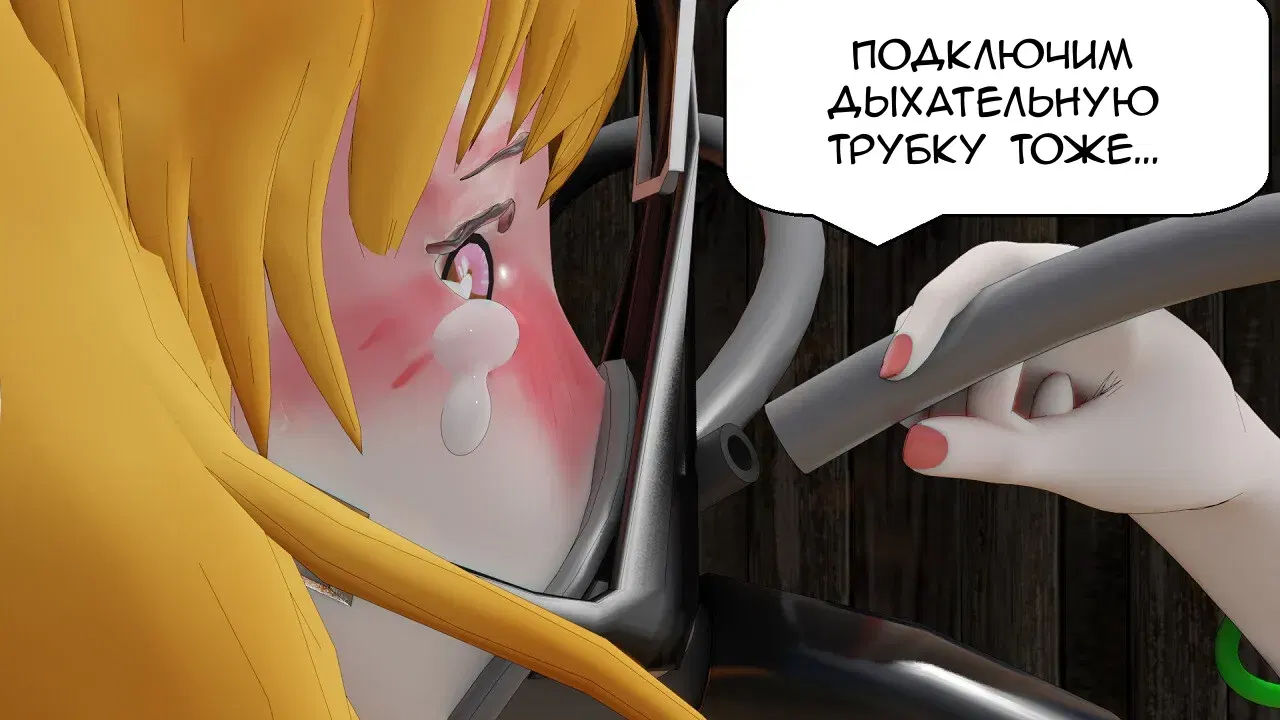 Image #82