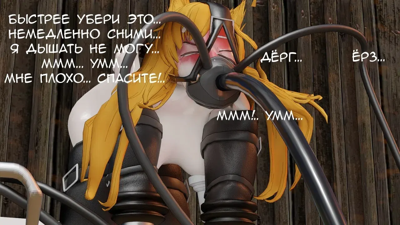 Image #83